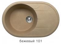 Мойка для кухни кварцевая Tolero Classic R-116