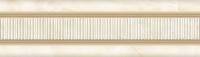 Бордюр Eurotile Ceramica ERMITAGE 8,5х29,5 (новый), 552