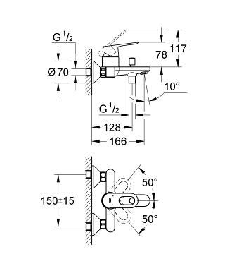 Смеситель для ванны, однорычажный Grohe BauLoop 23341000