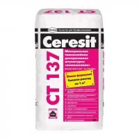 Штукатурка Ceresit камешковая, CT 137/25