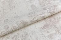 Обои виниловые Kerama Marazzi Впечатление мотив, бежевый, KM6601