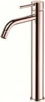 Смеситель для раковины Paffoni Light LIG081ROSE