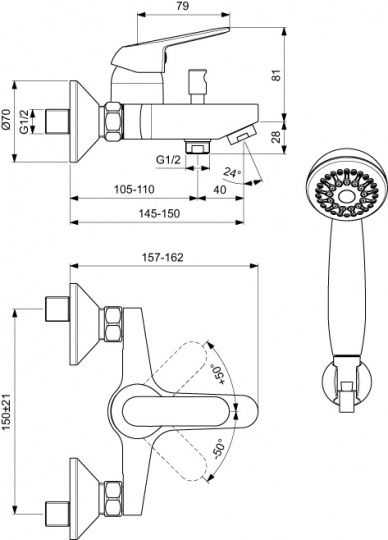 Смеситель Vidima Файн / Fine для ванны с душевым набором, хром BA388AA