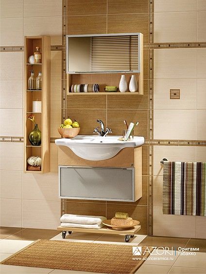 Керамическая плитка настенная Azori Оригами Мокка 40,5*27,8, 501222111