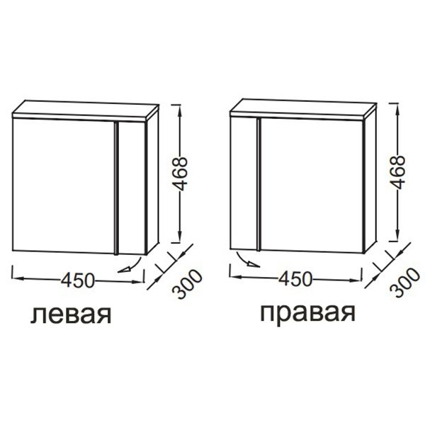 Тумба под раковину Jacob Delafon Nouvelle Vague, 45L см, светлое дерево, EB3045G-E73