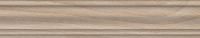 Плинтус Kerama Marazzi Про Вуд 39,6х8 беж светлый DL5100\BTG