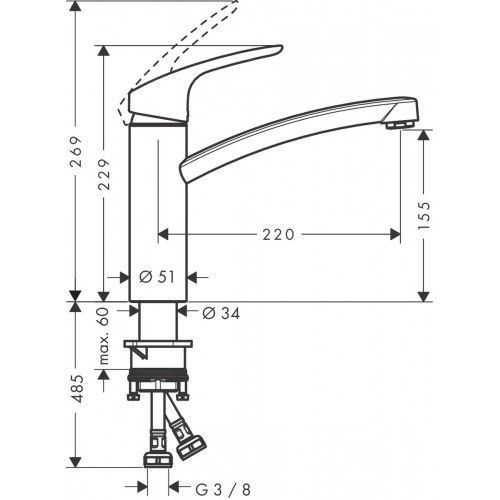 Смеситель для кухни Hansgrohe Focus M41 160, 1jet, хром, 73885000