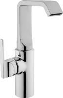 Смеситель для раковины Vitra Suit U, хром, A42469EXP