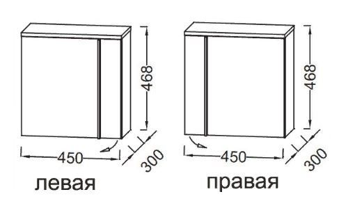 Тумба под раковину Jacob Delafon Nouvelle Vague, 45L см, белый глянец, EB3045G-N18