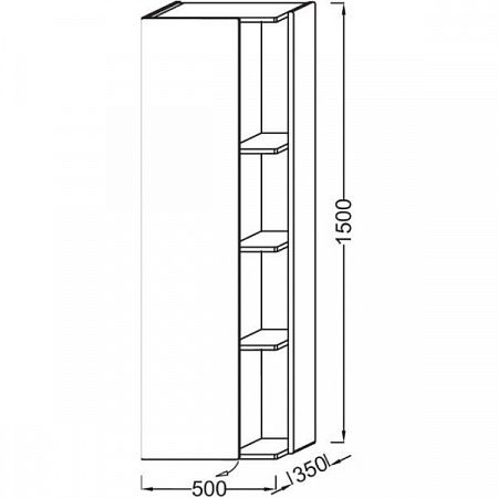 Пенал подвесной Jacob Delafon Terrace, 50 см, левосторонний, белый глянец, EB1179G-G1C