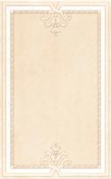 Декор Kerama Marazzi Камея 25х40 PZ07\6190
