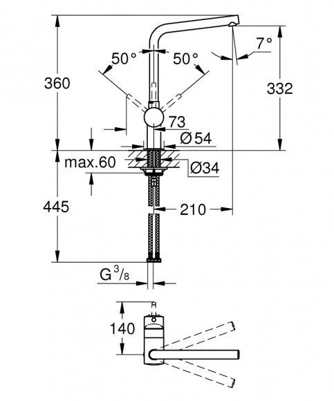 Смеситель для кухни Grohe Minta, хром, 31375000