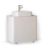 Тумба для раковины Raval Pure 75  напольная, белая, Pur.01.75/N/W