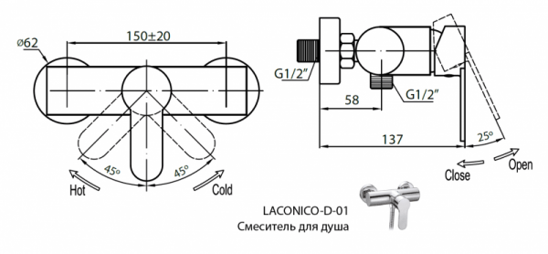 Смеситель для душа Cezares LACONICO-C-D, LACONICO-C-D-01