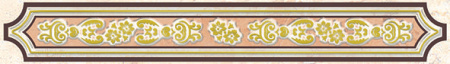 Бордюр Axima "Непал" С (250х35)