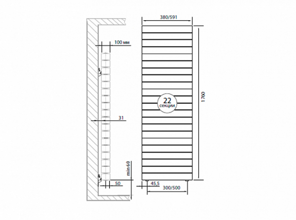 Радиатор биметаллический Royal Thermo PianoForte Tower 500 /Noir Sable - 22 секции, черный графитовы
