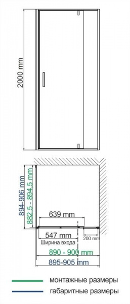 Душевая кабина WasserKRAFT Elbe, 74P03