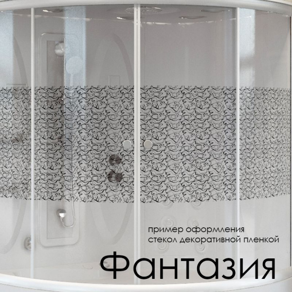Декор на стекла душевой кабины Radomir "Паола 2", 1-64-0-0-0-058
