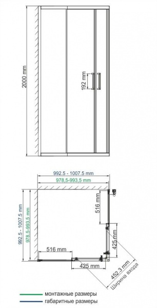 Душевая кабина WasserKRAFT Main, 41S19